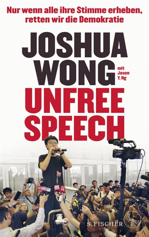 Unfree Speech (Paperback)