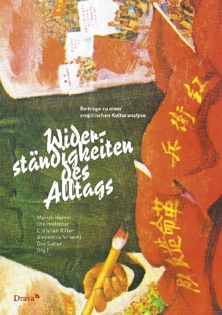 Widerstandigkeiten des Alltags (Hardcover)