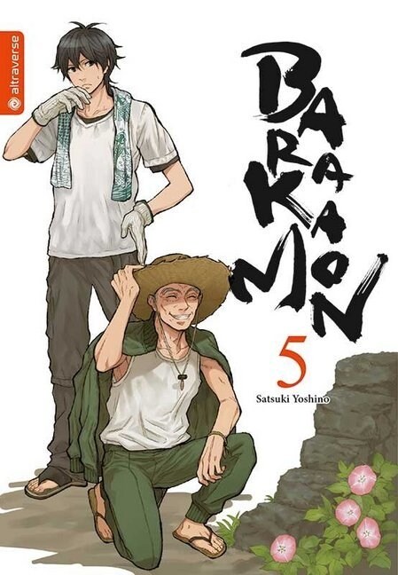 Barakamon. Bd.5 (Paperback)