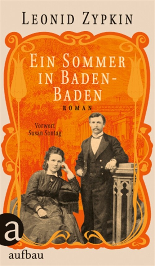 Ein Sommer in Baden-Baden (Hardcover)