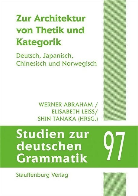Zur Architektur von Thetik und Grammatik (Paperback)