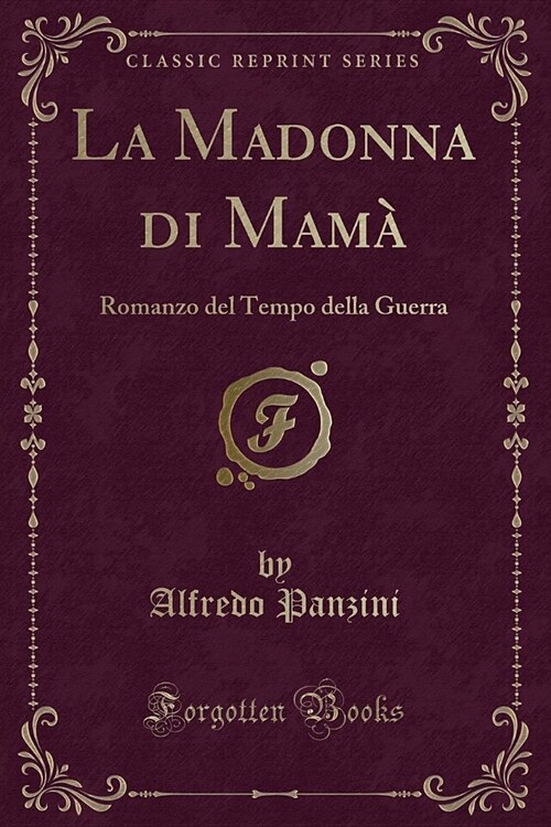 La Madonna di Mamà (Paperback)