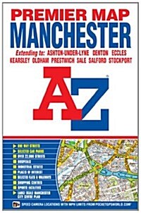 Manchester Premier Map (Sheet Map, folded, 4 Revised edition)