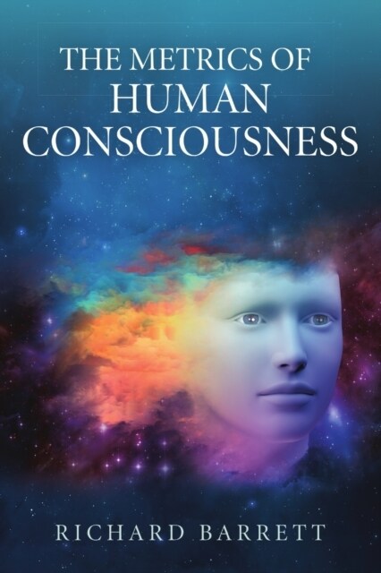 The Metrics of Human Consciousness (Paperback)