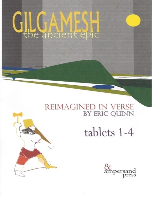 Gilgamesh (Paperback)