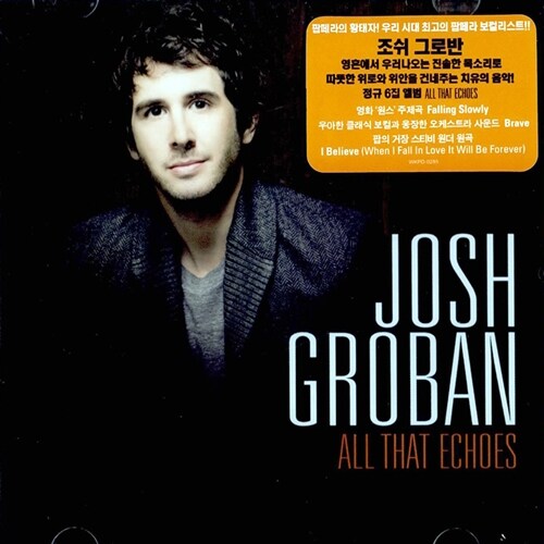 [중고] Josh Groban - All That Echoes