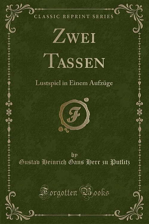 Zwei Tassen (Paperback)