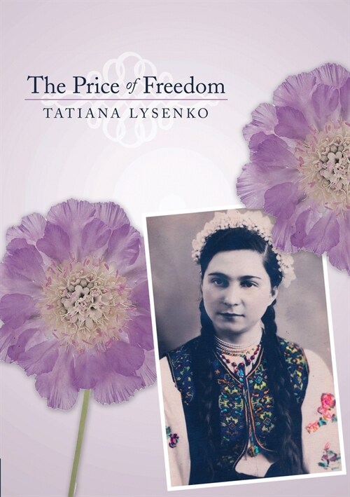 The Price of Freedom (Paperback)