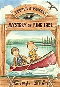 Mystery on Pine Lake (Hardcover)