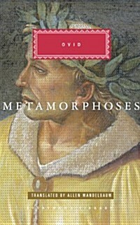 The Metamorphoses: Introduction by J. C. McKeown (Hardcover)