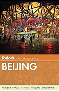 Fodors Beijing (Paperback, 4th)