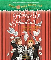 [중고] Hurry Up, Houdini! (Audio CD)
