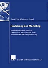 Fundierung Des Marketing (Paperback)