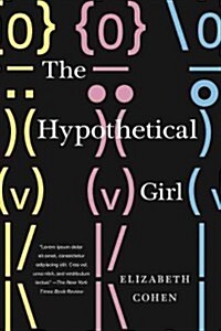 The Hypothetical Girl: Stories (Paperback)