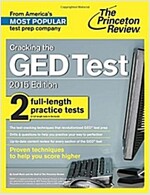 Cracking the GED Test (Paperback, 2015)