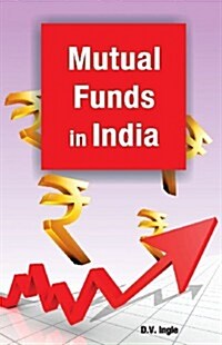 Mutual Funds in India (Hardcover)