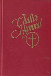 Chalice Hymnal Pew Edition (Hardcover, NOV)