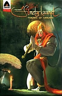 Sundarkaand: Triumph of Hanuman [With Poster] (Paperback)