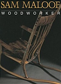 Sam Maloof, Woodworker (Paperback)