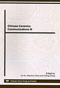 Chinese Ceramics Communications III (Paperback)