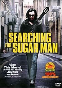 [수입] Rodriguez - Searching for Sugar Man (서칭 포 슈가맨) (지역코드1)(DVD)(2012)