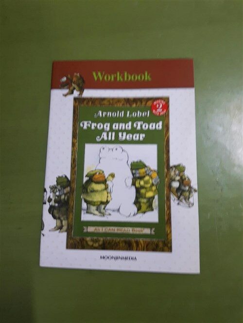 [중고] Frog and Toad AII year 워크북