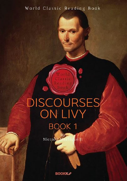 [POD] Discourses on Livy, BOOK 1 (영어원서)