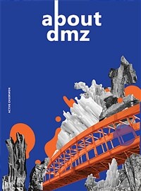 about DMZ, Active Cheorwon