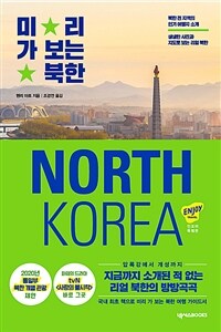 도서