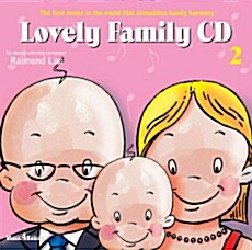 Lovely Family 2 - 러블리 패밀리 2