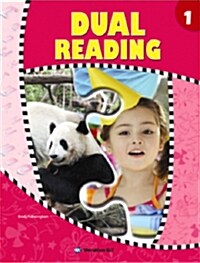 [중고] Dual Reading 1 (Student Book + Workbook + Audio CD 1장)