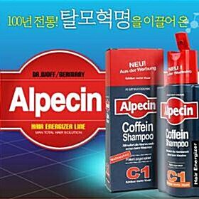 [알페신] 남성탈모전용 카페인샴푸 100%품질보증제실시!