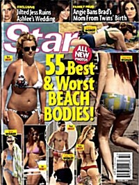 Star (주간 미국판): 2008년 06월 02일자
