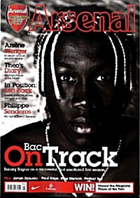Arsenal,The Offical Magazine (월간 영국판): 2008년 6월호