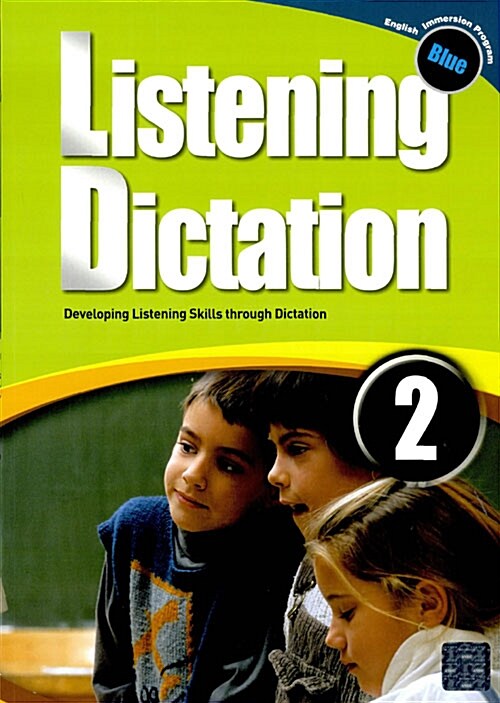 [중고] Listening Dictation 2