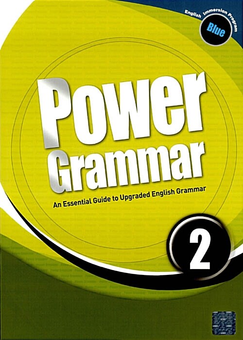 Power Grammar 2