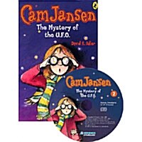 Cam Jansen 2 : The Mystery Of The U.F.O (Paperback + CD)