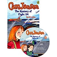 Cam Jansen 12 : The Mystery Of The Flight 54 (Paperback + CD)