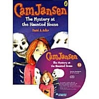 [중고] Cam Jansen 13 : The Mystery At The Haunted House (Paperback + CD)