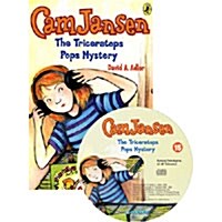 Cam Jansen 15 : The Triceratops Pops Mystery (Paperback + CD)