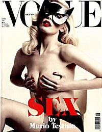 Vogue (월간 독일판): 2008년 6월호