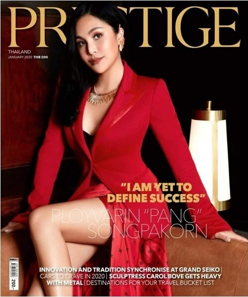 Prestige Thailand 2020년 1월호