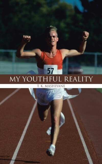 My Youthful Reality (Paperback)