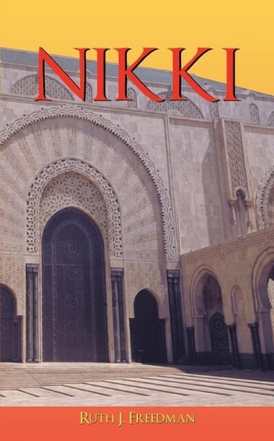 Nikki (Paperback)