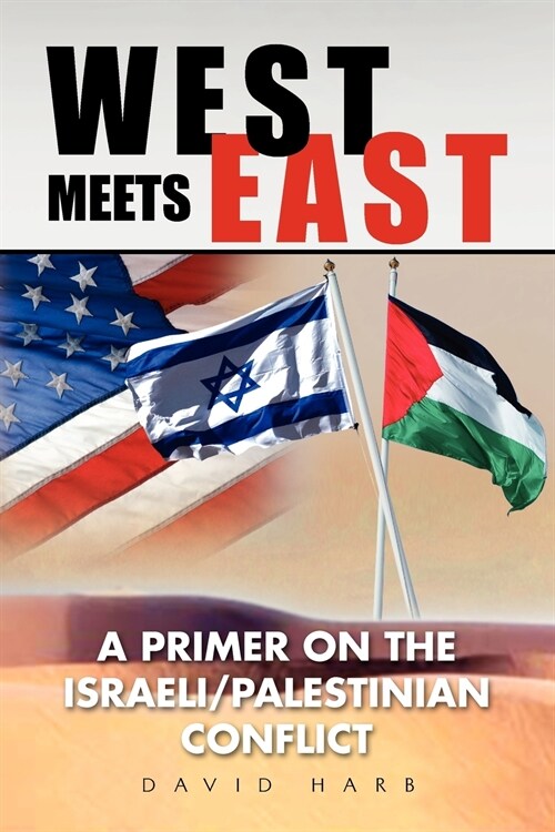 West Meets East (Paperback)