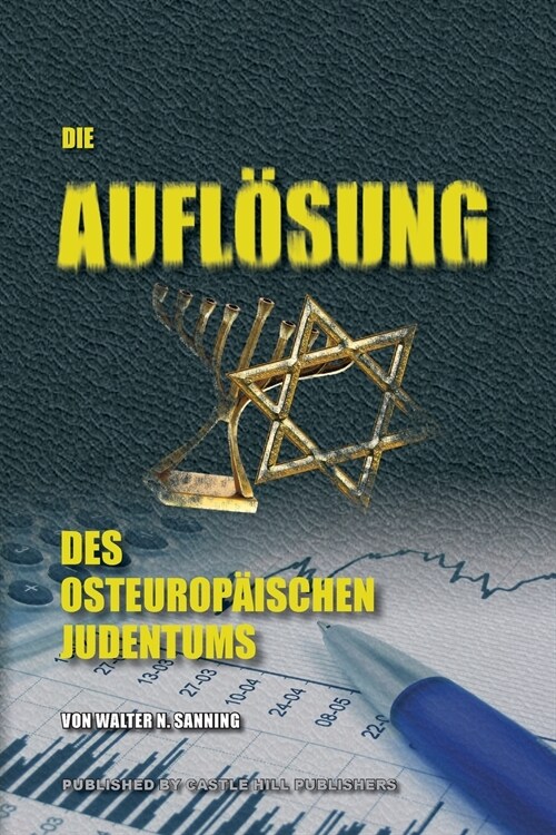 Die Aufl?ung des osteurop?schen Judentums (Paperback)