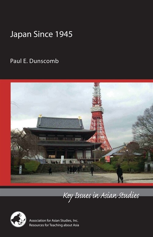 Japan Since 1945 (Paperback)