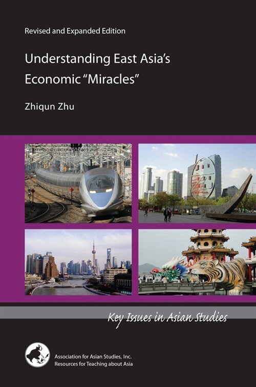 Understanding East Asias Economic Miracles (Paperback)