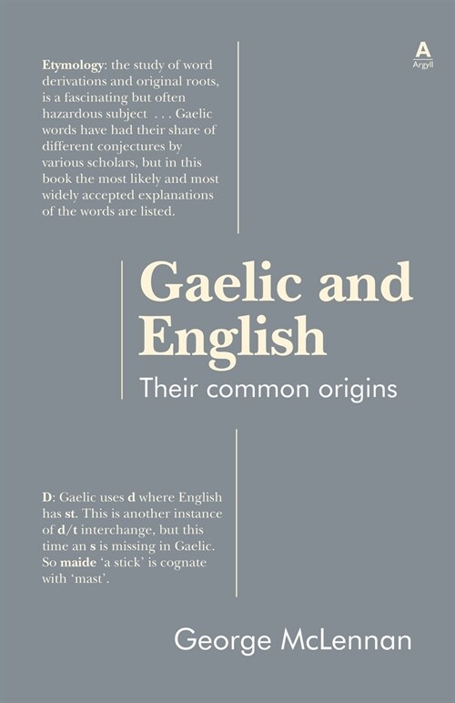 Gaelic and English (Paperback)