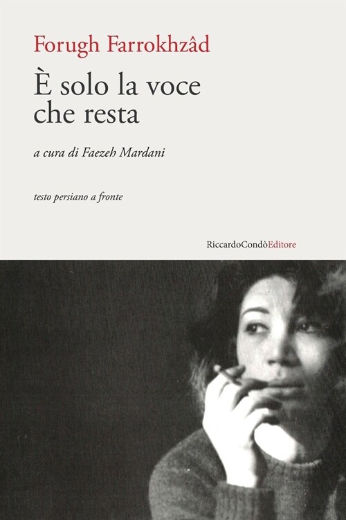 ?solo la voce che resta (Paperback)